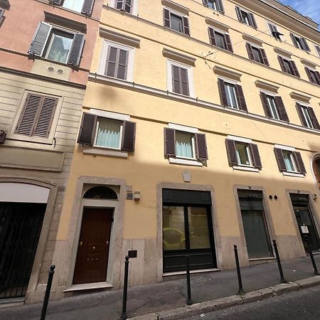 Rome Luxury Blue Suites- Love Экстерьер фото